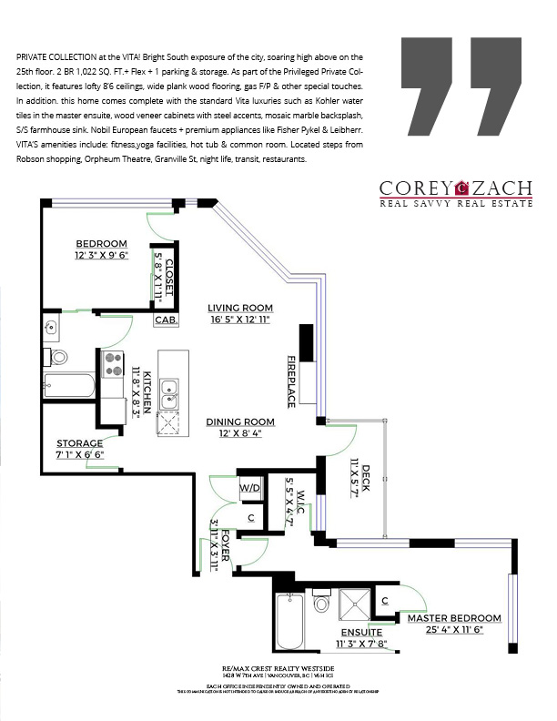 565-smithe-st-vancouver-condo-for-sale