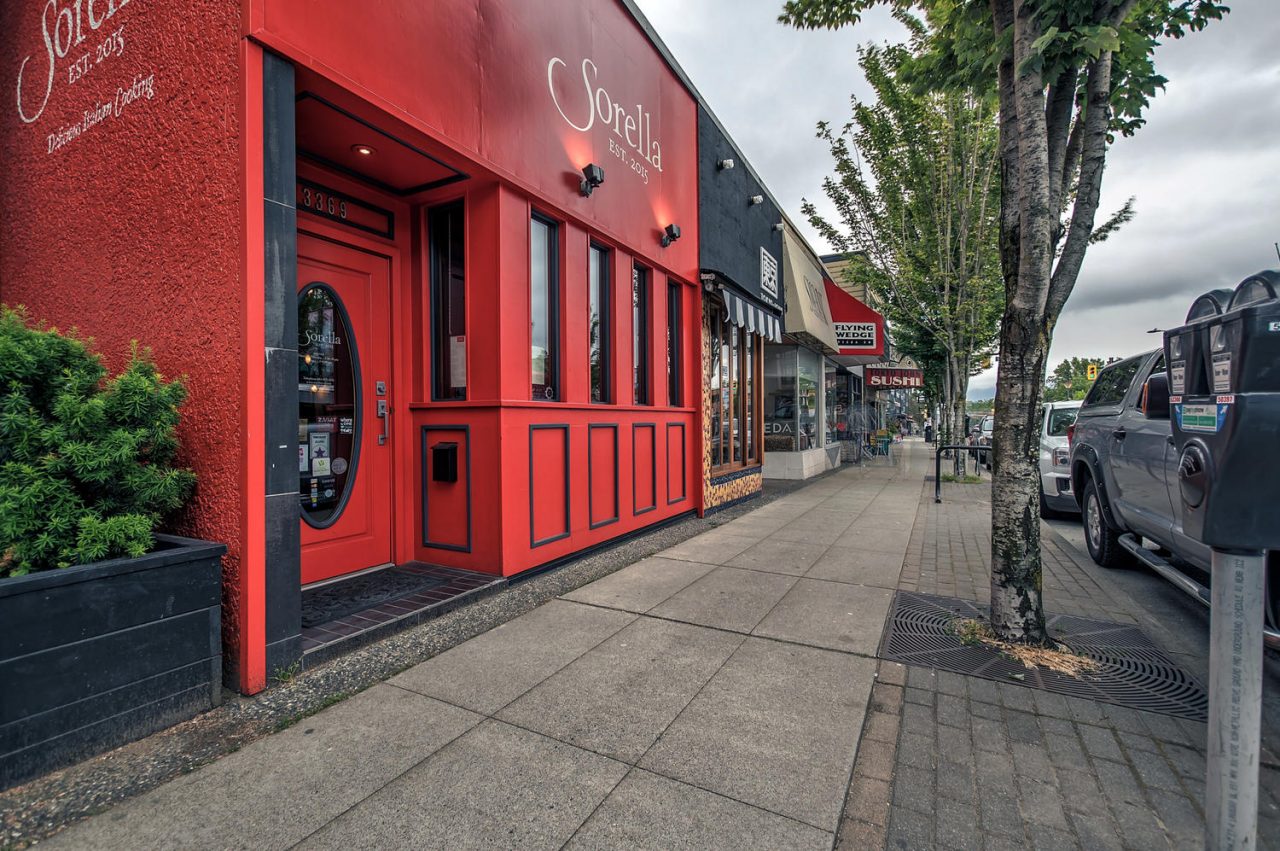 #221 – 3228 Tupper Street Vancouver 26