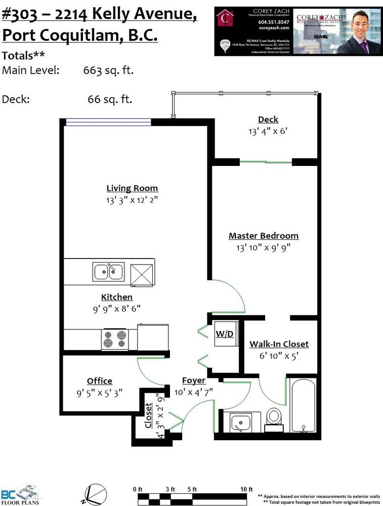 303-2214 Kelly Avenue Port Coquitlam 21