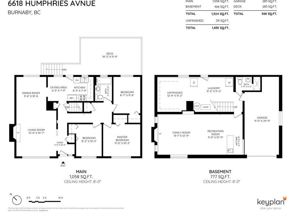 6618 Humphries Avenue, Burnaby 21