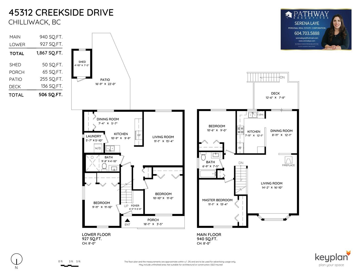 45312 Creekside Drive, Chilliwack 24